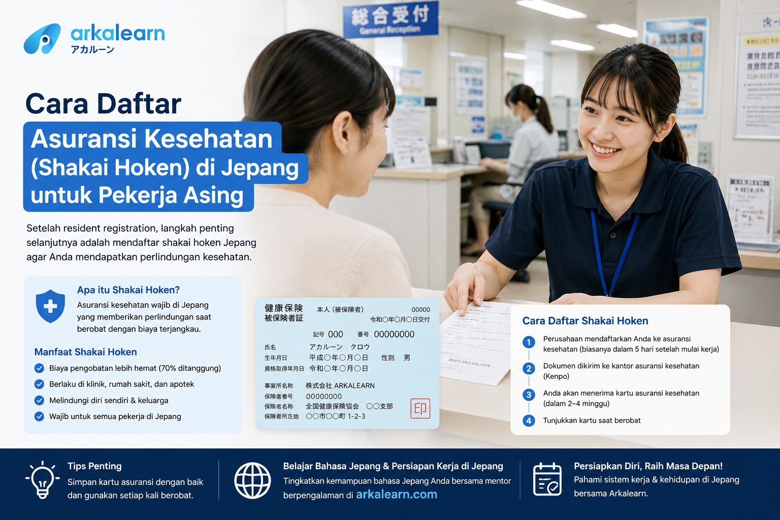cara-daftar-asuransi-kesehatan-di-jepang